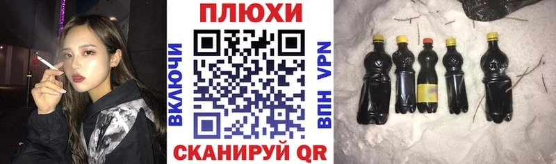 Гашиш убойный  Купить где  Барнаул 