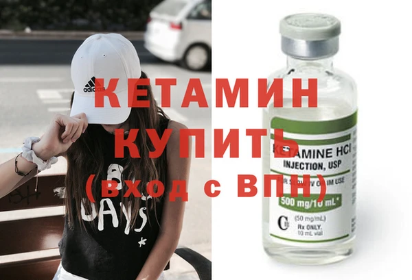 бошки Лабытнанги