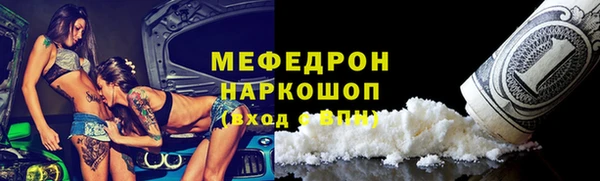 метадон Ладушкин