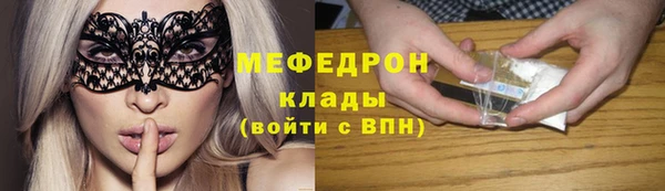 метадон Ладушкин