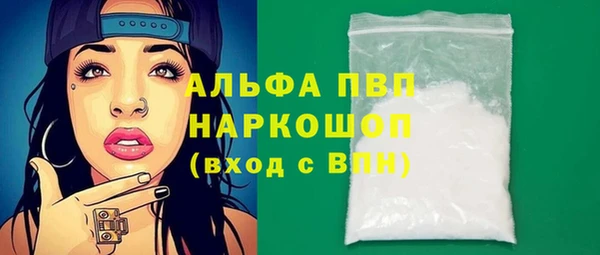 метадон Ладушкин