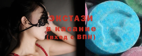 метадон Ладушкин