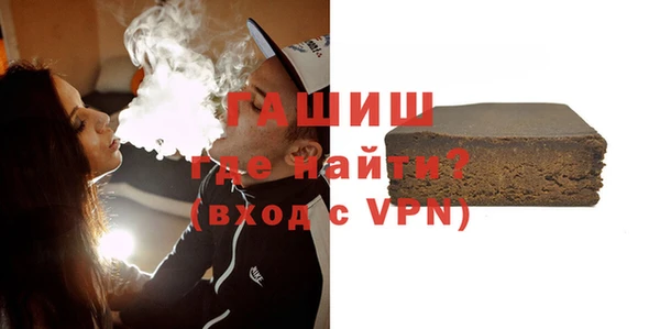 бошки Лабытнанги