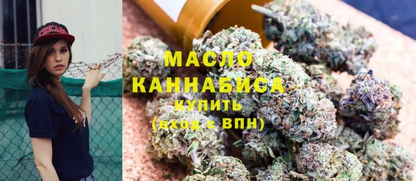бошки Лабытнанги