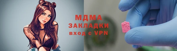 метадон Ладушкин