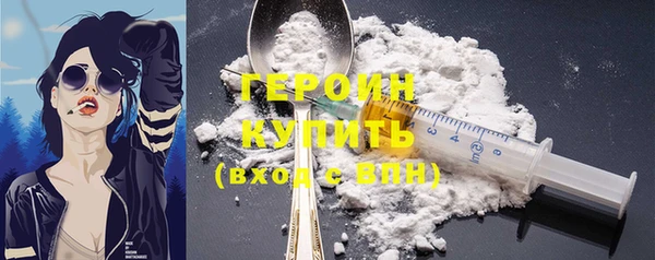 метадон Ладушкин