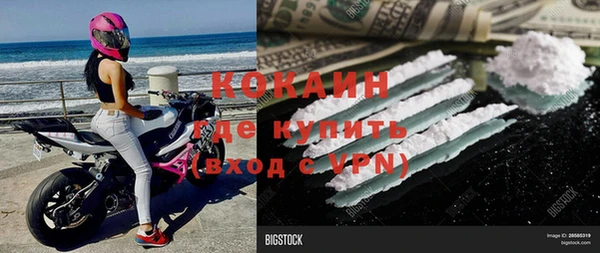 метадон Ладушкин