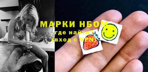 метадон Ладушкин