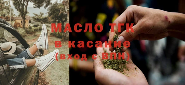 бошки Лабытнанги