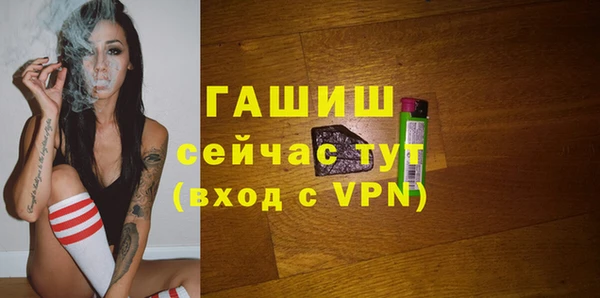 метадон Ладушкин