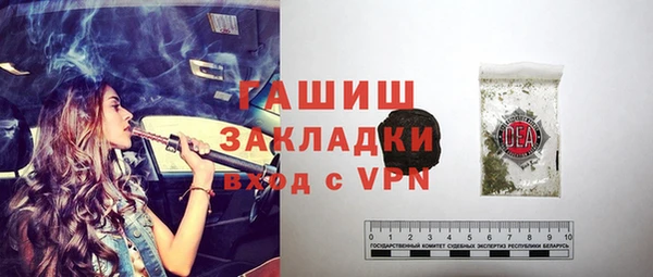 метадон Ладушкин