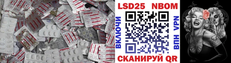 Купить  Барнаул  ЛСД экстази ecstasy 